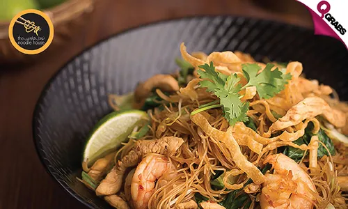 THREE-Course Set Menu at The Noodle House!